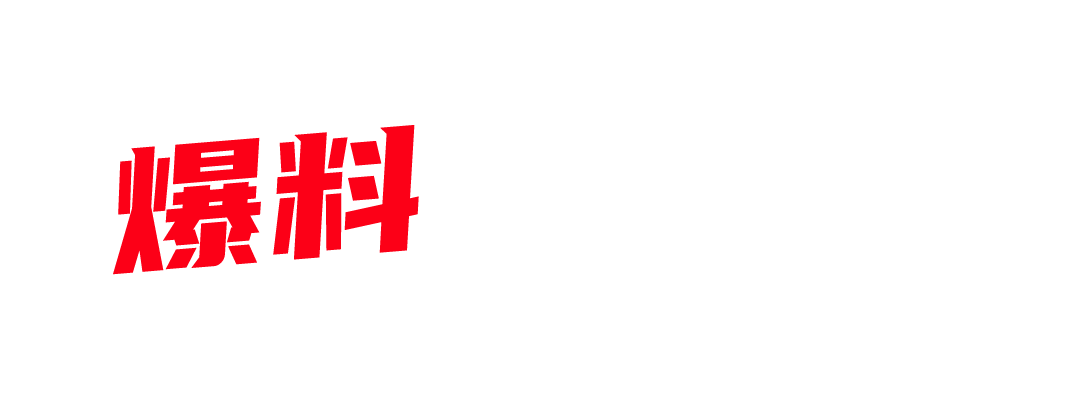 江苏徐州新沂抖音抖音 田新雨 身穿黑丝制服扭腰摆臀释放淫骚掰逼自慰抽插-封面图